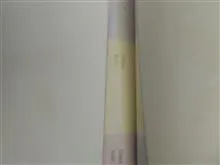 دفتر