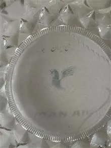 زیر