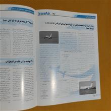 مجله