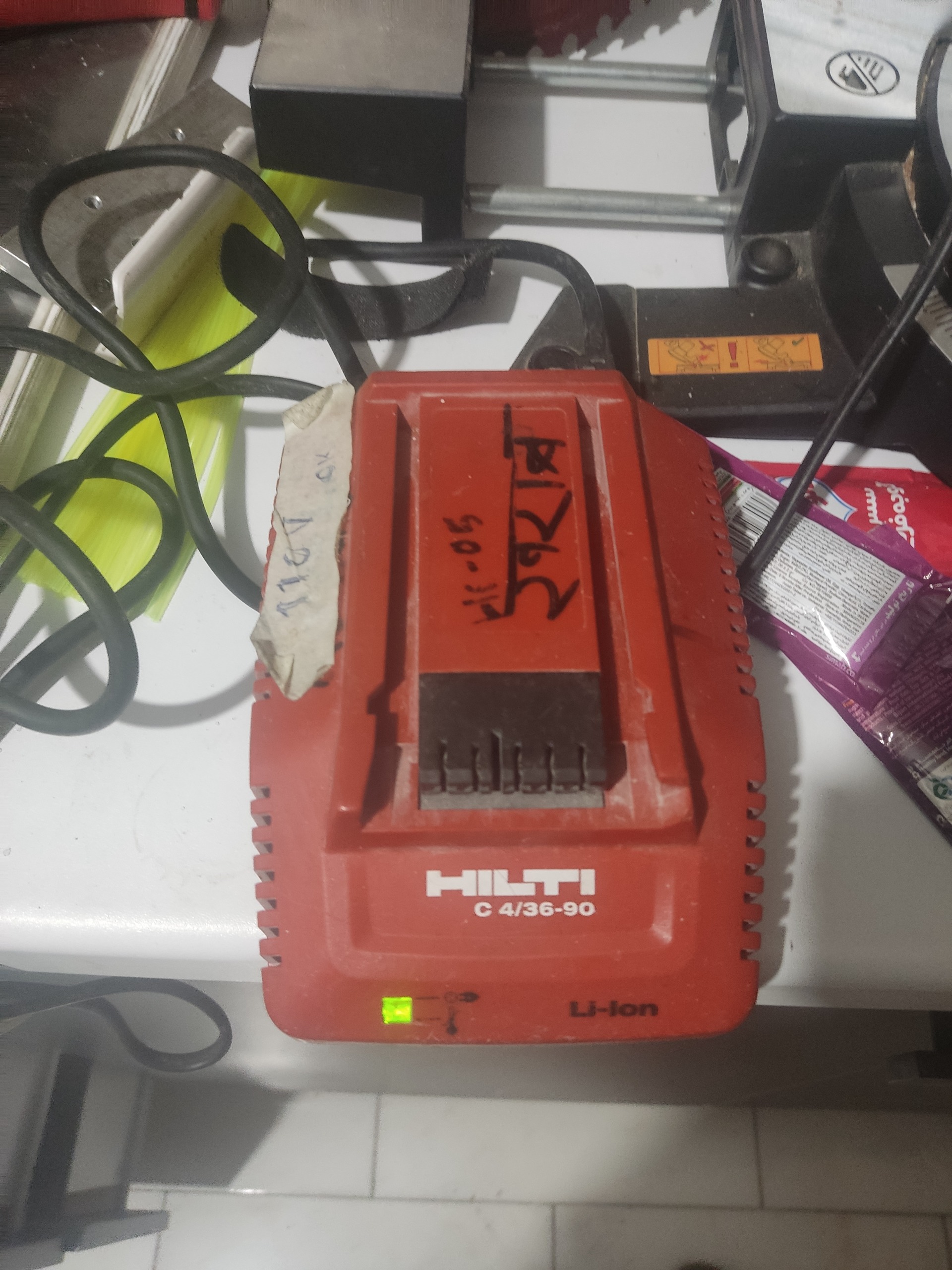 شارژر اصلی هیلتی c4/36-90