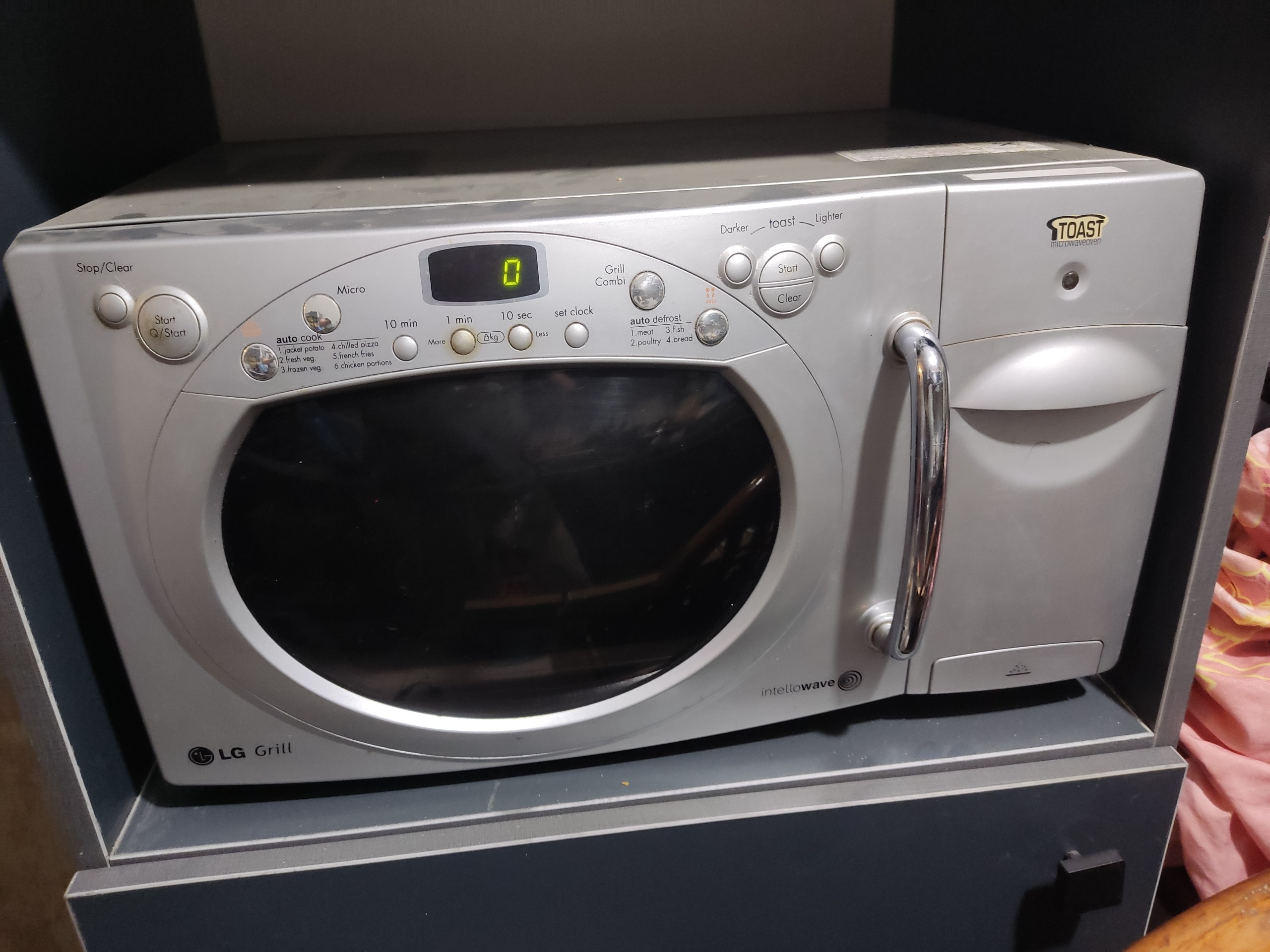 ماکروفر LG ماکروویو الجی
