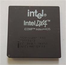 cpu