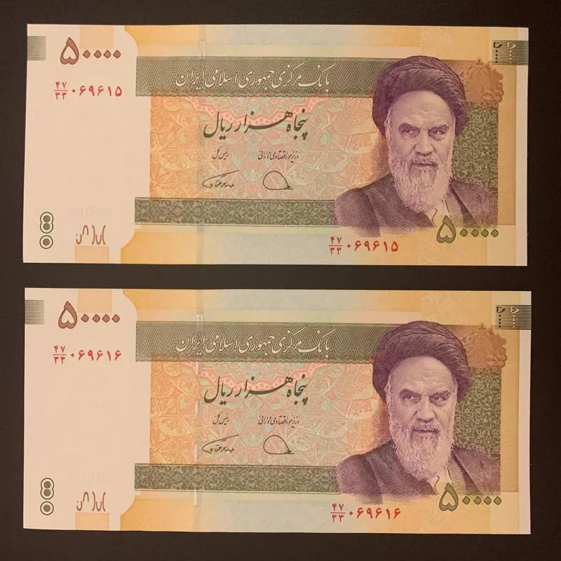 چهار جفت بانکی  5000 تومنی دژپسند همتی جایگزین