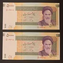 چهار