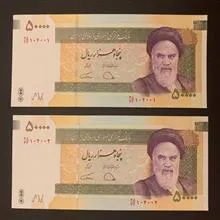 چهار