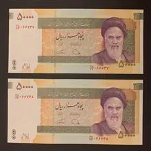 چهار