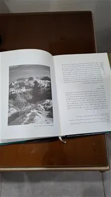 خشایارشا
