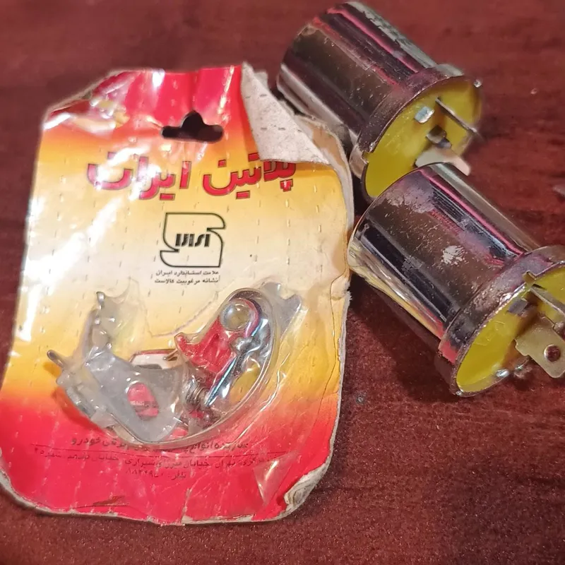 فلاشر اتومات راهنمابه اضافه پلاتین پیکانی