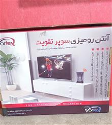 آنتن