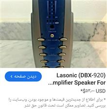 آمپلی