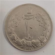 سکه
