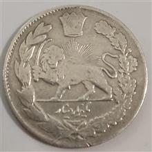 سکه