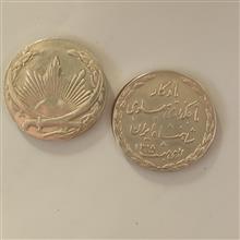 2مدال