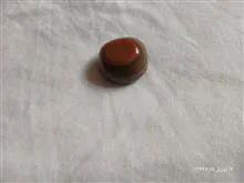 نگین