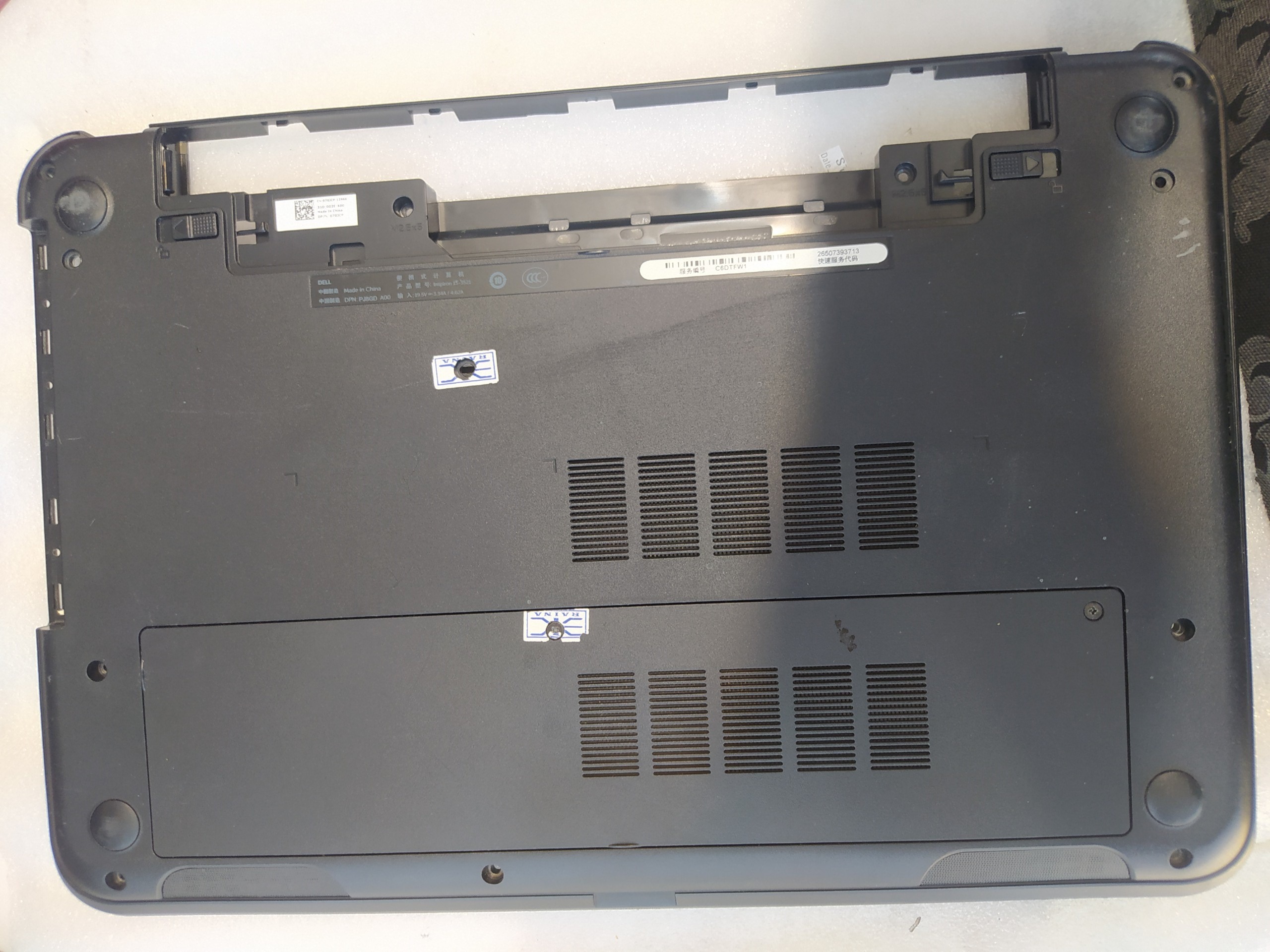 قاب d dell 35211