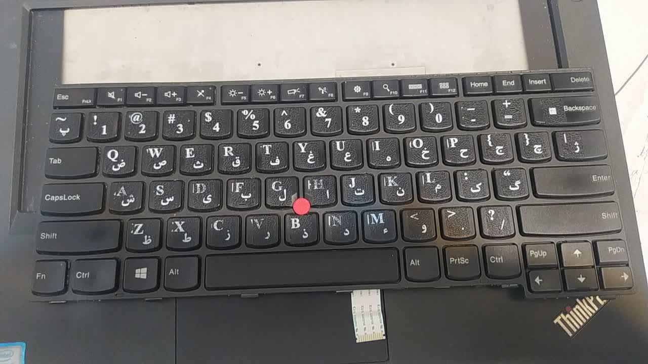کیبرد  lenovo t460