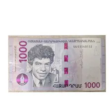 درام