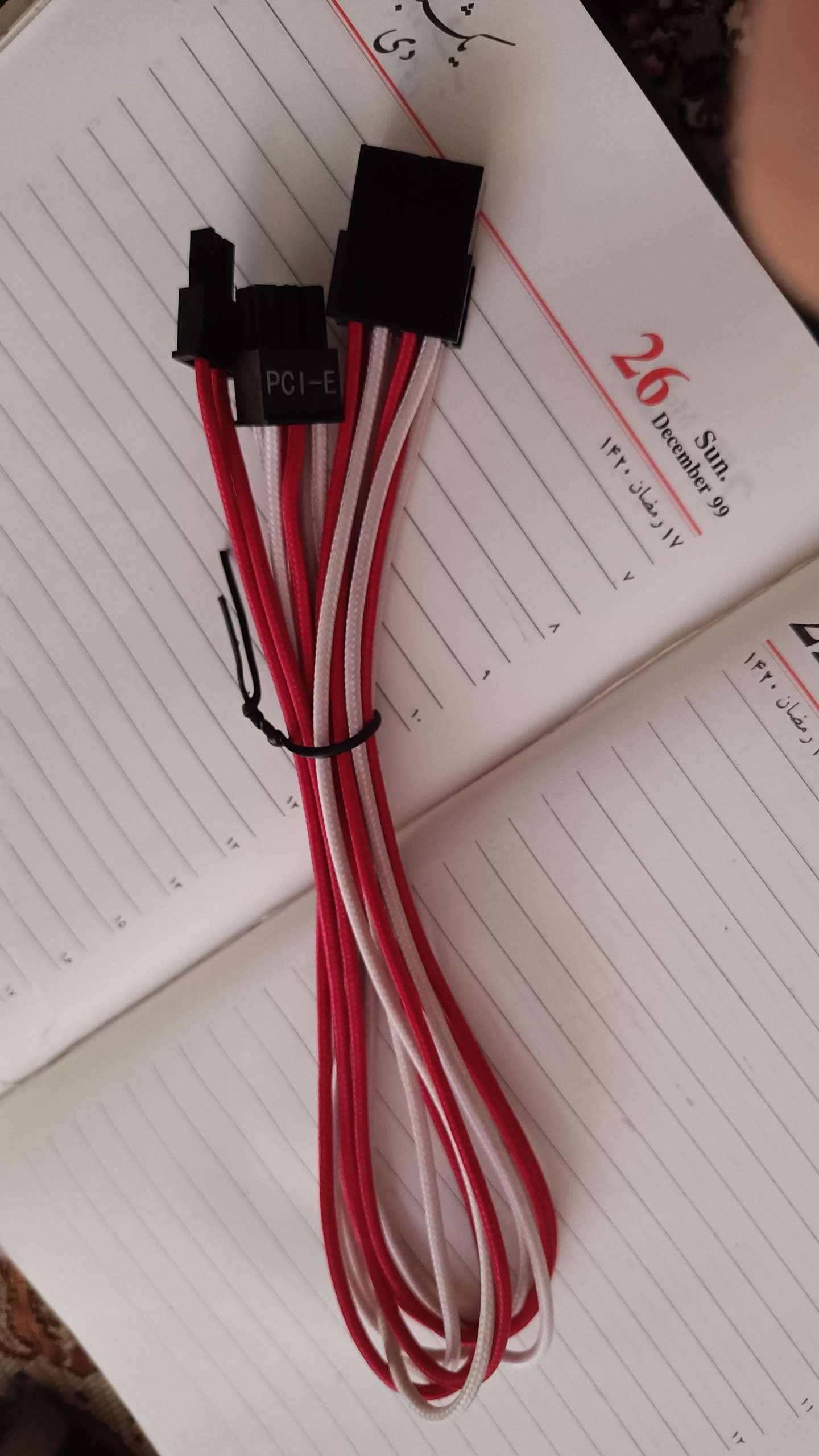 کابل رابط اسلیو گرافیک گرین زیبا