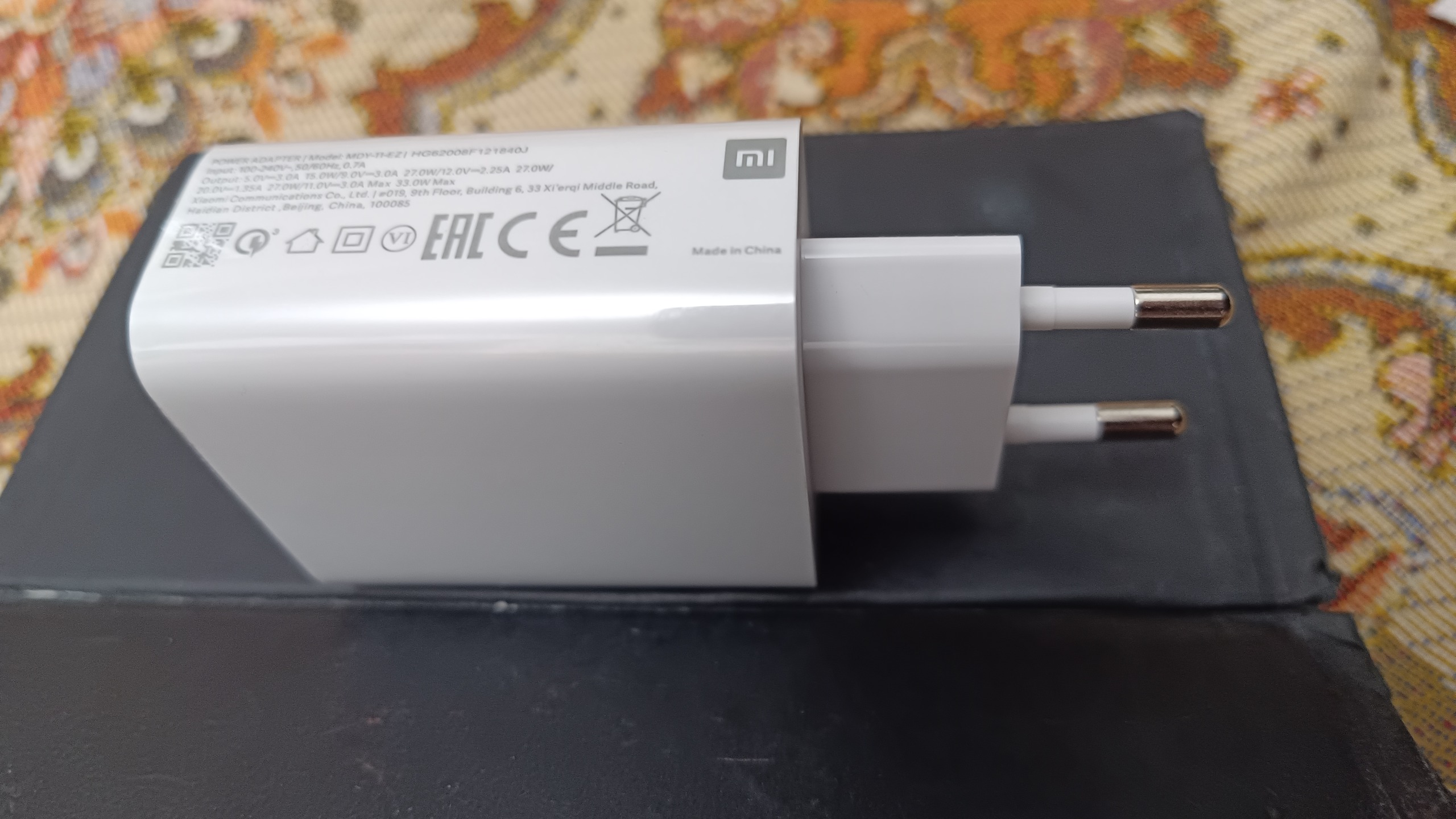 شارژر 33W شیاعومی داخل کارتنی پوکو x3