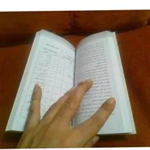 کتاب