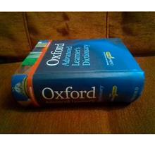 کتابOXford