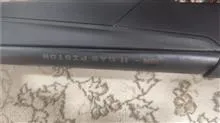 تفنگ
