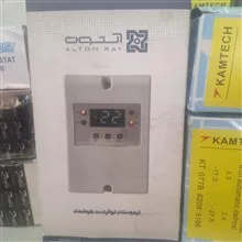 برد