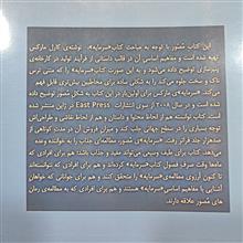 سرمایه