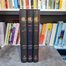 کمدی