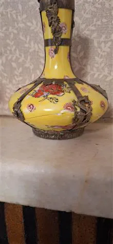 مجموعه