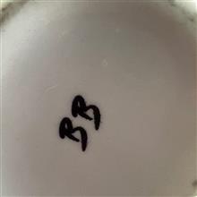 چراغ