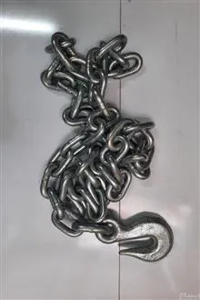 زنجیر