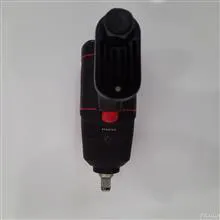 بکس