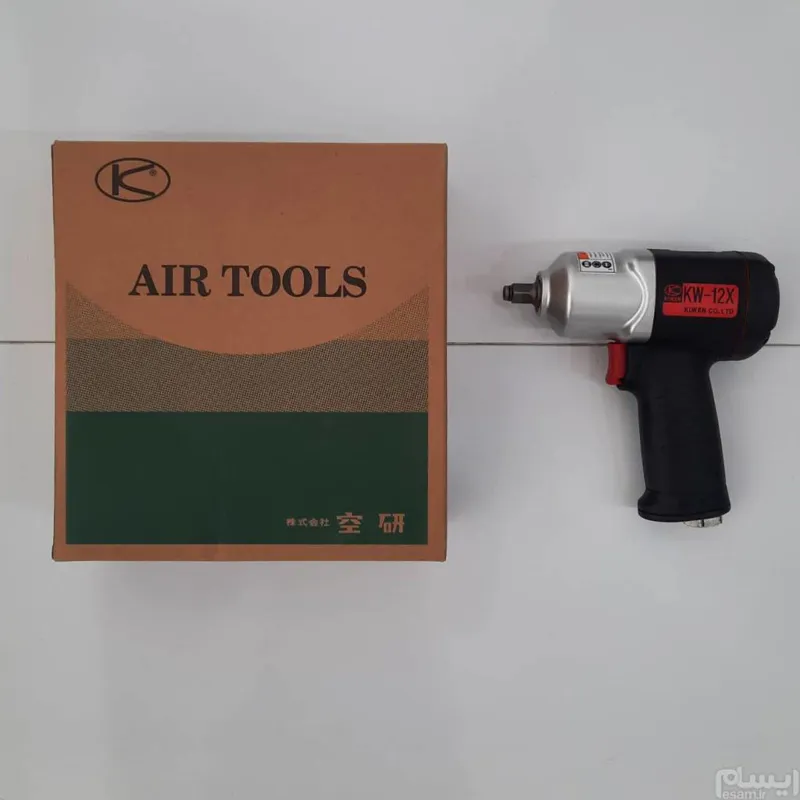 بکس بادی 3/8 kuken