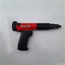 پیچ