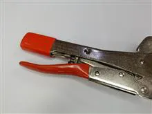 انبر