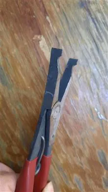 خار