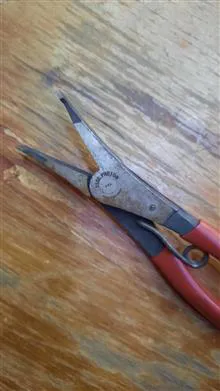 خار
