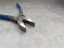 انبردست