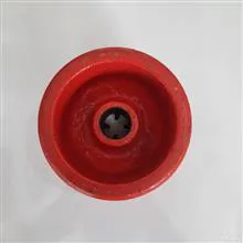 توپی