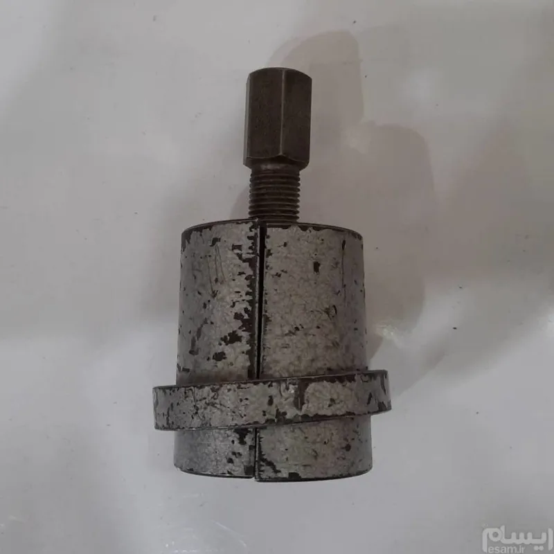 بوش کش هازت