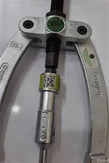 کنس