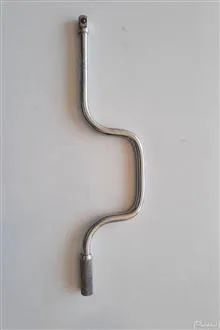 دسته