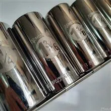 بلکس