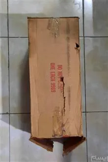 جعبه