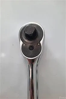 دسته