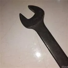 آچار