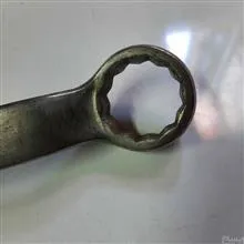 آچار