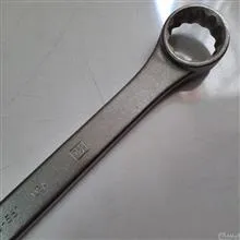 آچار