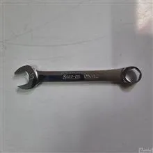آچار